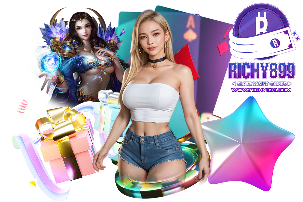 richy899 แจกเครดิตฟรี